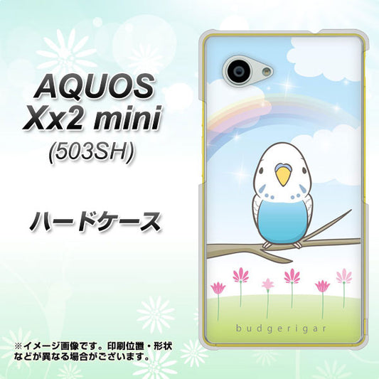 SoftBank アクオス Xx2 mini 503SH 高画質仕上げ 背面印刷 ハードケース【SC839 セキセイインコ ブルー】