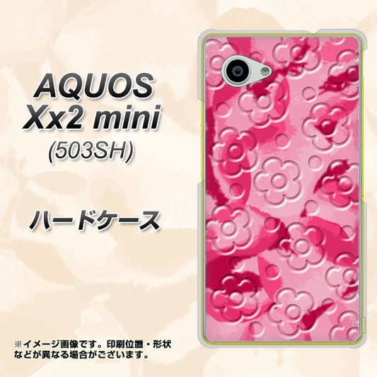 SoftBank アクオス Xx2 mini 503SH 高画質仕上げ 背面印刷 ハードケース【SC847 フラワーヴェルニ花濃いピンク（ローズアンディアン）】