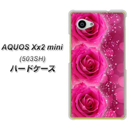 SoftBank アクオス Xx2 mini 503SH 高画質仕上げ 背面印刷 ハードケース【VA815 3連のバラ】