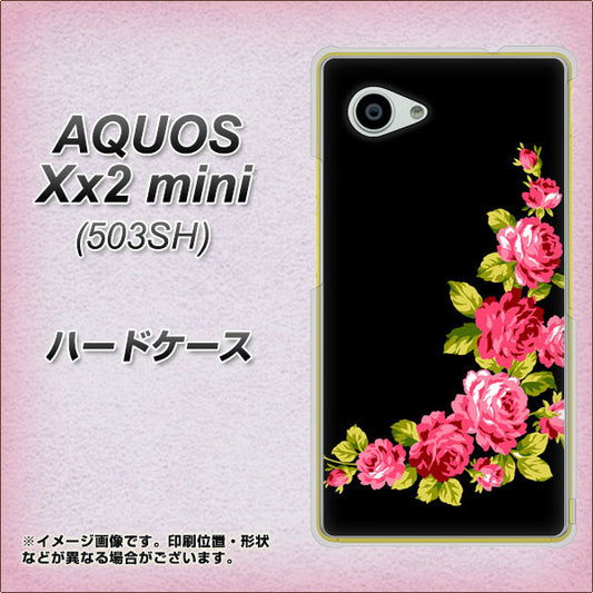 SoftBank アクオス Xx2 mini 503SH 高画質仕上げ 背面印刷 ハードケース【VA826 バラのフレーム(黒)】