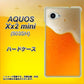 SoftBank アクオス Xx2 mini 503SH 高画質仕上げ 背面印刷 ハードケース【VA855 ジョッキ生(ビール)】