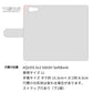 AQUOS Xx3 506SH SoftBank スマホケース 手帳型 ボーダー ニコちゃん スタンド付き