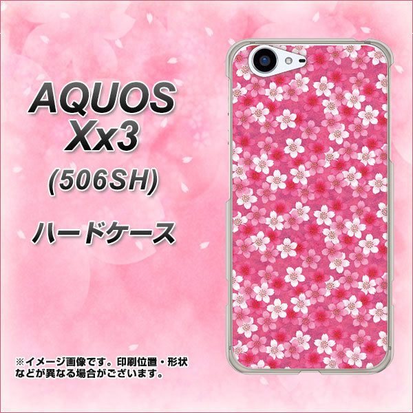 SoftBank アクオス Xx3 506SH 高画質仕上げ 背面印刷 ハードケース【065 さくら】