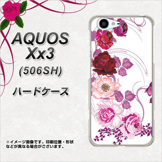 SoftBank アクオス Xx3 506SH 高画質仕上げ 背面印刷 ハードケース【116 ６月のバラ】