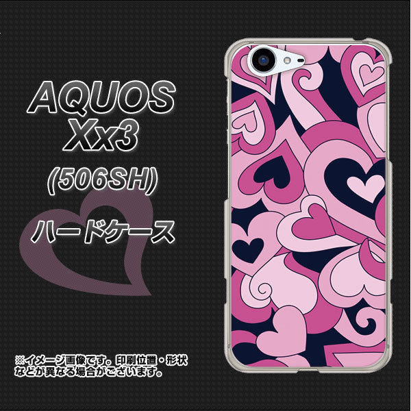 SoftBank アクオス Xx3 506SH 高画質仕上げ 背面印刷 ハードケース【223 ハートの調べ】