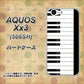 SoftBank アクオス Xx3 506SH 高画質仕上げ 背面印刷 ハードケース【292 ピアノ】