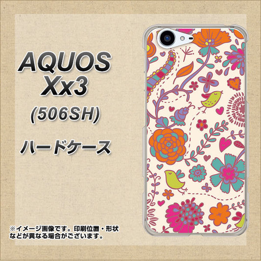 SoftBank アクオス Xx3 506SH 高画質仕上げ 背面印刷 ハードケース【323 小鳥と花】