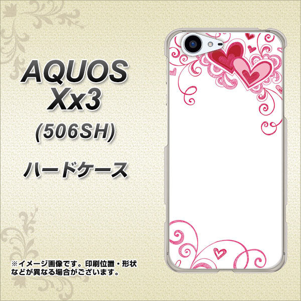 SoftBank アクオス Xx3 506SH 高画質仕上げ 背面印刷 ハードケース【365 ハートフレーム】