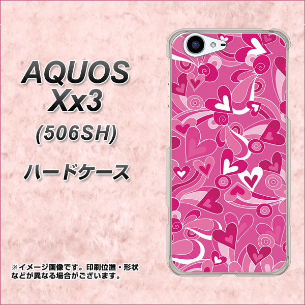 SoftBank アクオス Xx3 506SH 高画質仕上げ 背面印刷 ハードケース【383 ピンクのハート】
