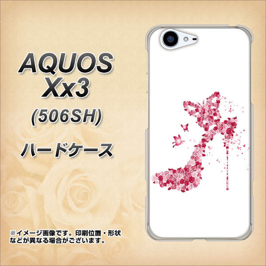 SoftBank アクオス Xx3 506SH 高画質仕上げ 背面印刷 ハードケース【387 薔薇のハイヒール】
