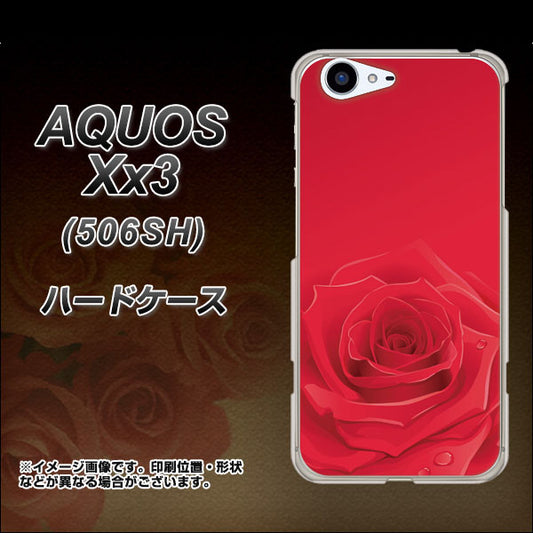 SoftBank アクオス Xx3 506SH 高画質仕上げ 背面印刷 ハードケース【395 赤いバラ】