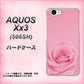 SoftBank アクオス Xx3 506SH 高画質仕上げ 背面印刷 ハードケース【401 ピンクのバラ】