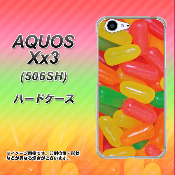 SoftBank アクオス Xx3 506SH 高画質仕上げ 背面印刷 ハードケース【449 ジェリービーンズ】
