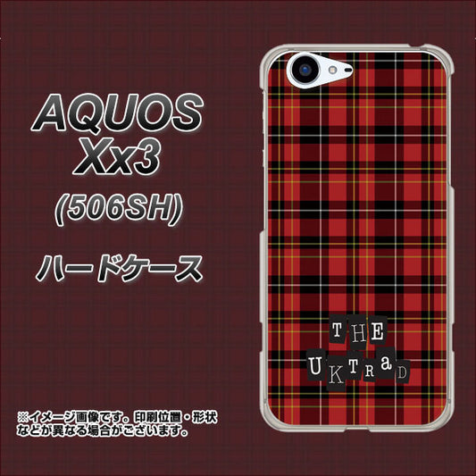 SoftBank アクオス Xx3 506SH 高画質仕上げ 背面印刷 ハードケース【547 THEチェック】