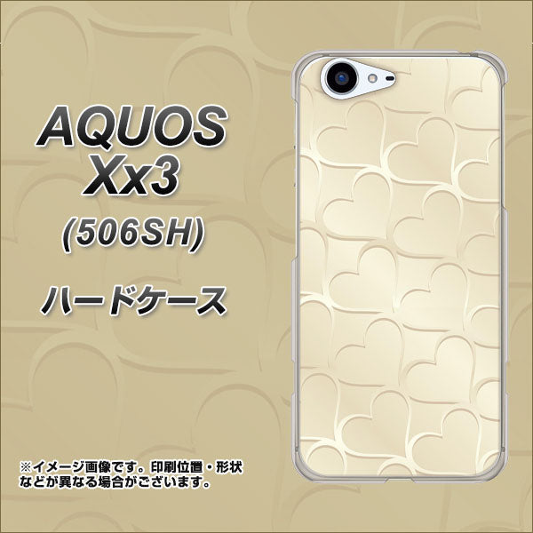 SoftBank アクオス Xx3 506SH 高画質仕上げ 背面印刷 ハードケース【630 かくれハート】