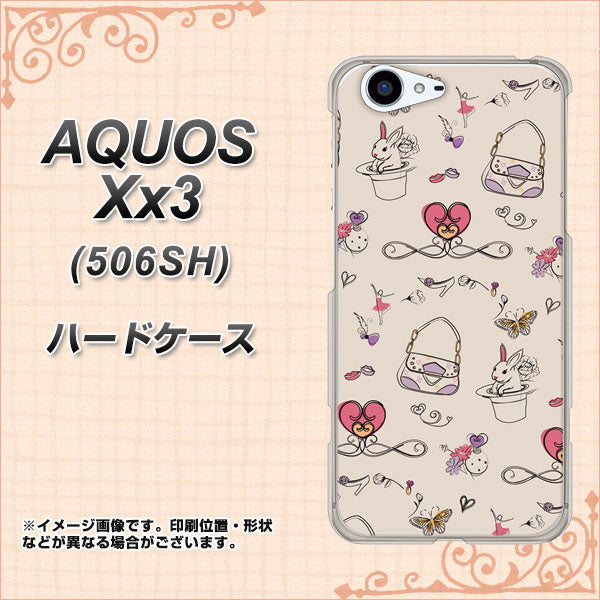SoftBank アクオス Xx3 506SH 高画質仕上げ 背面印刷 ハードケース【705 うさぎとバッグ】