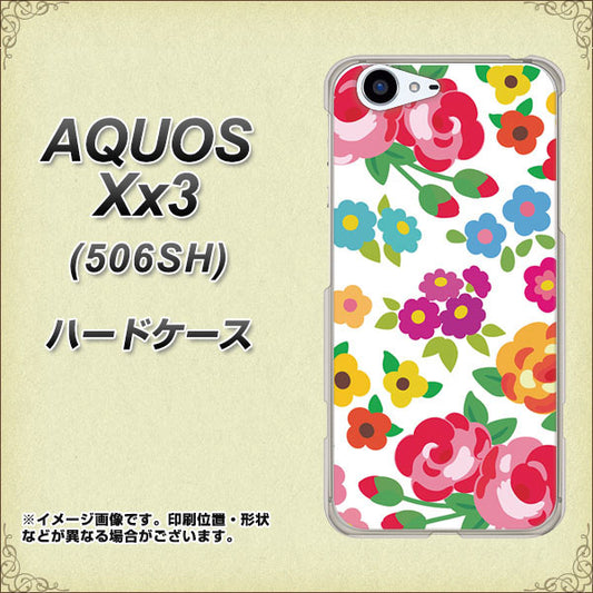 SoftBank アクオス Xx3 506SH 高画質仕上げ 背面印刷 ハードケース【776 5月のフラワーガーデン】