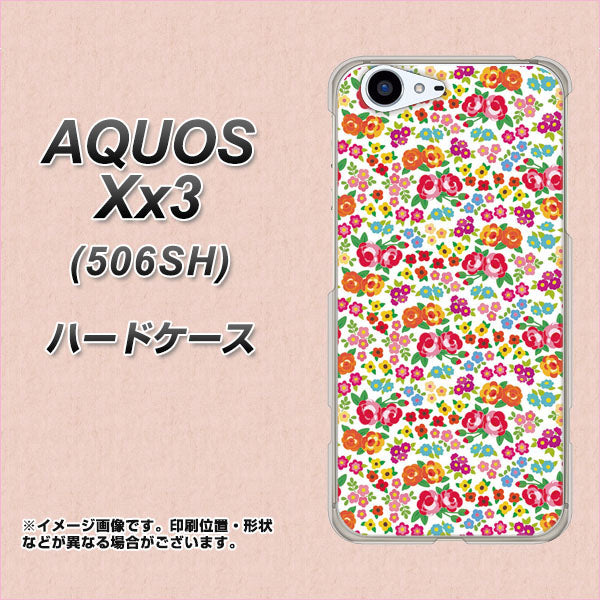 SoftBank アクオス Xx3 506SH 高画質仕上げ 背面印刷 ハードケース【777 マイクロリバティプリントWH】