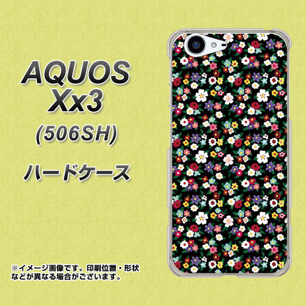SoftBank アクオス Xx3 506SH 高画質仕上げ 背面印刷 ハードケース【778 マイクロリバティプリントBK】