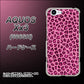 SoftBank アクオス Xx3 506SH 高画質仕上げ 背面印刷 ハードケース【1066 ヒョウ柄ベーシックSピンク】