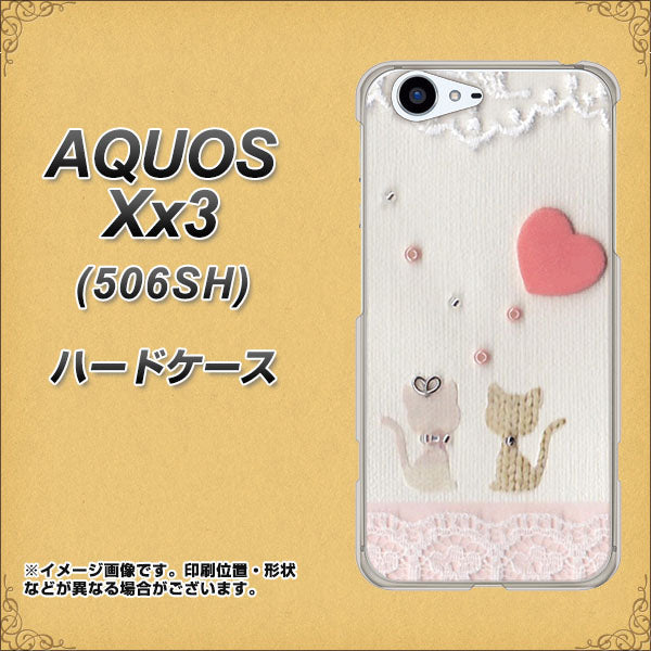 SoftBank アクオス Xx3 506SH 高画質仕上げ 背面印刷 ハードケース【1104 クラフト写真ネコ（ハートM）】