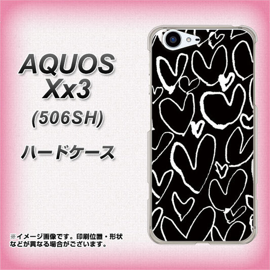 SoftBank アクオス Xx3 506SH 高画質仕上げ 背面印刷 ハードケース【1124 ハート BK＆WH】
