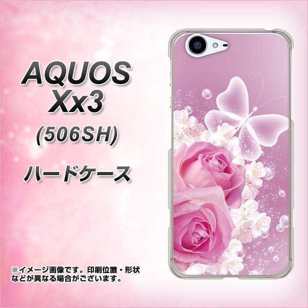 SoftBank アクオス Xx3 506SH 高画質仕上げ 背面印刷 ハードケース【1166 ローズロマンス】