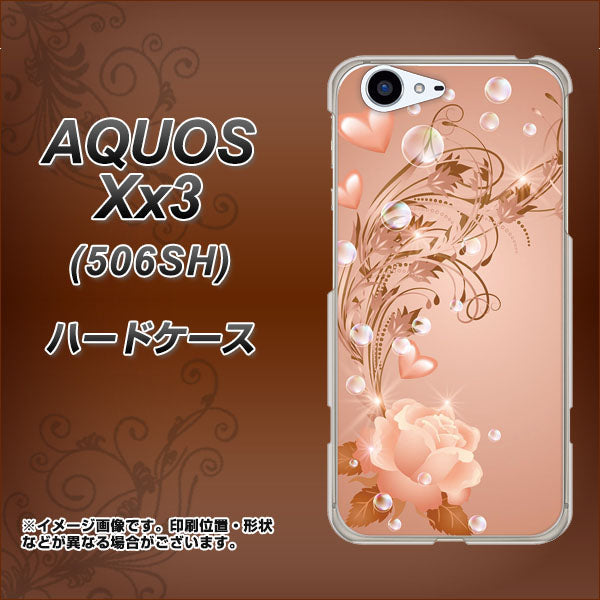 SoftBank アクオス Xx3 506SH 高画質仕上げ 背面印刷 ハードケース【1178 ラブリーローズ】