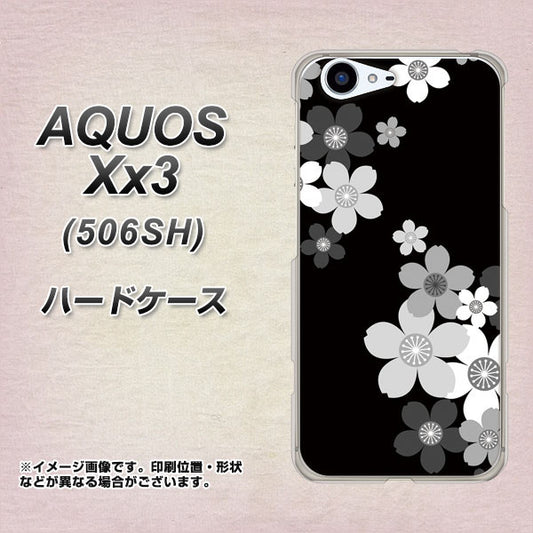 SoftBank アクオス Xx3 506SH 高画質仕上げ 背面印刷 ハードケース【1334 桜のフレーム】