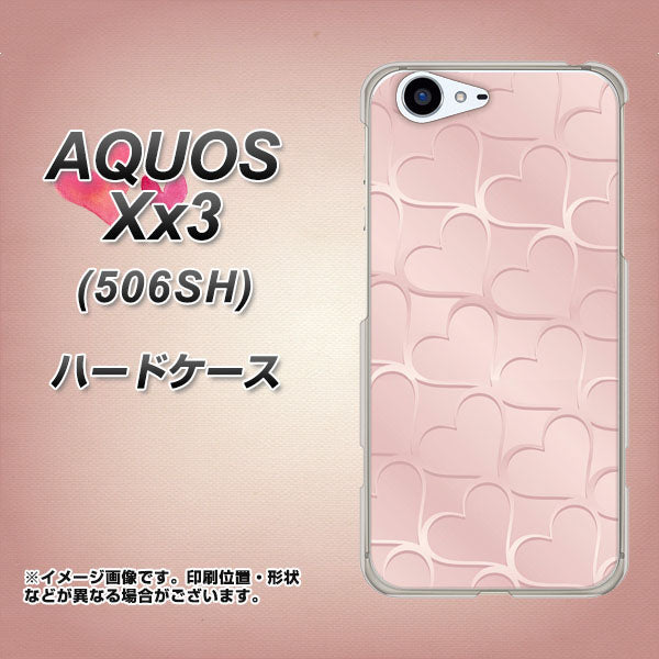 SoftBank アクオス Xx3 506SH 高画質仕上げ 背面印刷 ハードケース【1340 かくれハート（ローズピンク）】