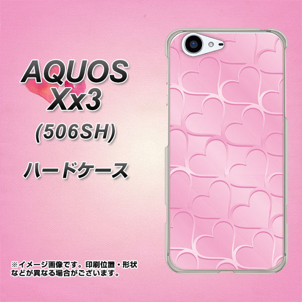 SoftBank アクオス Xx3 506SH 高画質仕上げ 背面印刷 ハードケース【1342 かくれハート（ピンク）】
