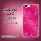 SoftBank アクオス Xx3 506SH 高画質仕上げ 背面印刷 ハードケース【1347 かくれハート（ショッキングピンク）】