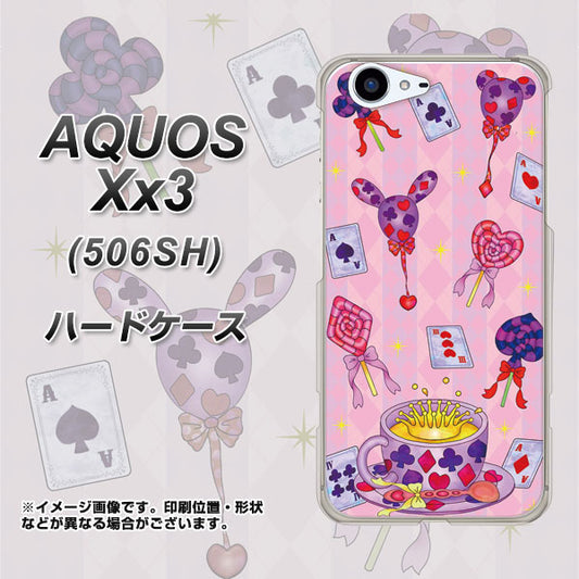 SoftBank アクオス Xx3 506SH 高画質仕上げ 背面印刷 ハードケース【AG817 トランプティー（ピンク）】