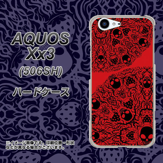SoftBank アクオス Xx3 506SH 高画質仕上げ 背面印刷 ハードケース【AG835 苺骸骨曼荼羅（赤）】
