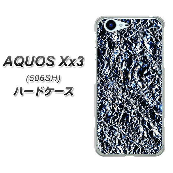 SoftBank アクオス Xx3 506SH 高画質仕上げ 背面印刷 ハードケース【EK835  スタイリッシュアルミシルバー】