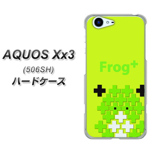 SoftBank アクオス Xx3 506SH 高画質仕上げ 背面印刷 ハードケース【IA806  Frog＋】