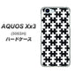 SoftBank アクオス Xx3 506SH 高画質仕上げ 背面印刷 ハードケース【IB903  ジグソーパズル_モノトーン】