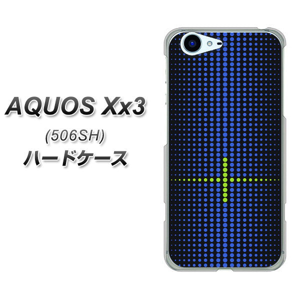 SoftBank アクオス Xx3 506SH 高画質仕上げ 背面印刷 ハードケース【IB907  グラデーションドット】