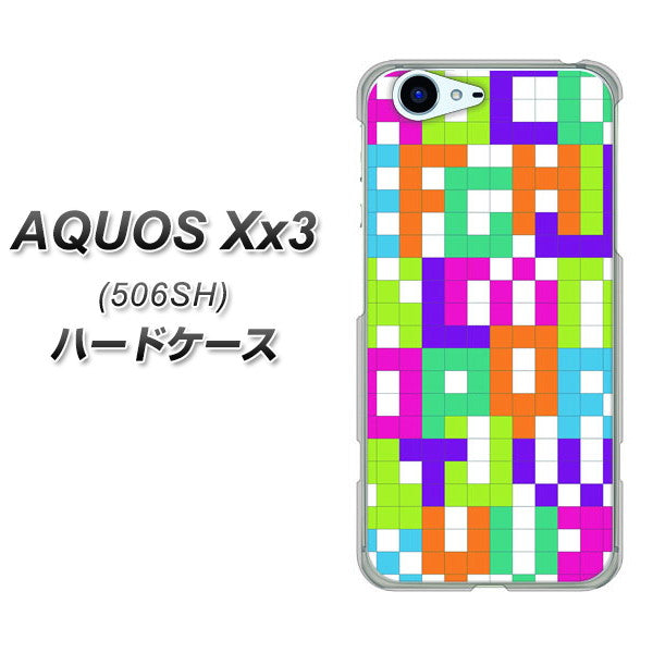 SoftBank アクオス Xx3 506SH 高画質仕上げ 背面印刷 ハードケース【IB916  ブロックアルファベット】