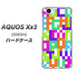 SoftBank アクオス Xx3 506SH 高画質仕上げ 背面印刷 ハードケース【IB916  ブロックアルファベット】