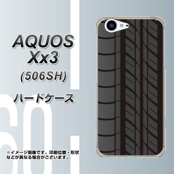 SoftBank アクオス Xx3 506SH 高画質仕上げ 背面印刷 ハードケース【IB931 タイヤ】