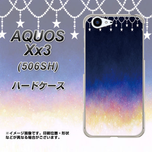 SoftBank アクオス Xx3 506SH 高画質仕上げ 背面印刷 ハードケース【MI803 冬の夜空】