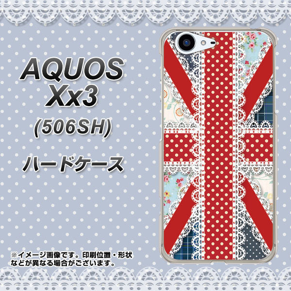 SoftBank アクオス Xx3 506SH 高画質仕上げ 背面印刷 ハードケース【SC805 ユニオンジャック レース】