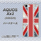 SoftBank アクオス Xx3 506SH 高画質仕上げ 背面印刷 ハードケース【SC805 ユニオンジャック レース】