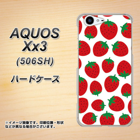 SoftBank アクオス Xx3 506SH 高画質仕上げ 背面印刷 ハードケース【SC811 小さいイチゴ模様 レッド】