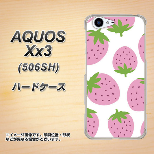 SoftBank アクオス Xx3 506SH 高画質仕上げ 背面印刷 ハードケース【SC816 大きいイチゴ模様 ピンク】