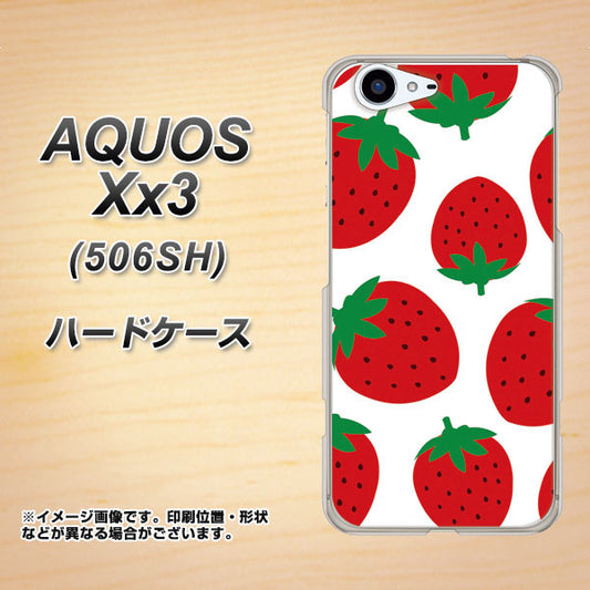 SoftBank アクオス Xx3 506SH 高画質仕上げ 背面印刷 ハードケース【SC818 大きいイチゴ模様レッド】