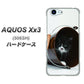 SoftBank アクオス Xx3 506SH 高画質仕上げ 背面印刷 ハードケース【VA800 ネコとバケツ】