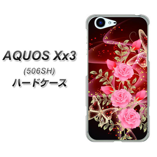 SoftBank アクオス Xx3 506SH 高画質仕上げ 背面印刷 ハードケース【VA824 魅惑の蝶とピンクのバラ】