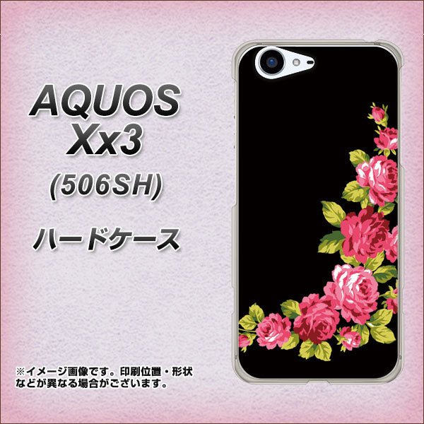 SoftBank アクオス Xx3 506SH 高画質仕上げ 背面印刷 ハードケース【VA826 バラのフレーム(黒)】